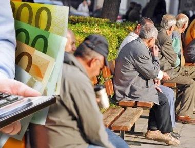 Η «εκτέλεση» του συνταξιούχου: Κυκλοφόρησε η εγκύκλιος για τις περικοπές ύψους 3,4 δισ.€ από 1.1.2019